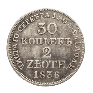 Zabór Rosyjski, Mikołaj I 1825-1855, 30 kopiejek / 2 złote 1836 MW, Warszawa