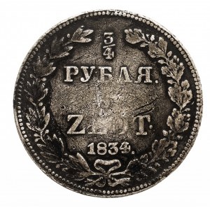 Zabór Rosyjski, Mikołaj I 1825-1855, 3/4 rubla / 5 złotych 1834/3 НГ, Petersburg