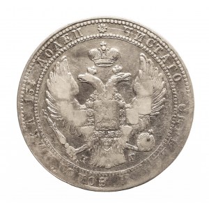 Zabór Rosyjski, Mikołaj I 1825-1855, 3/4 rubla / 5 złotych 1833 НГ, Petersburg