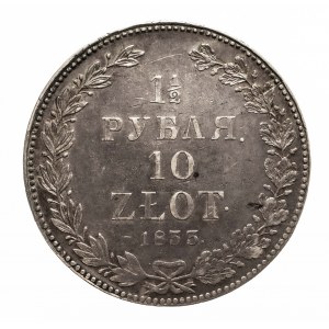 Zabór Rosyjski, Mikołaj I 1825-1855, 1 1/2 rubla / 10 złotych 1833 НГ, Petersburg