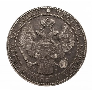 Zabór Rosyjski, Mikołaj I 1825-1855, 1 1/2 rubla / 10 złotych 1833 НГ, Petersburg