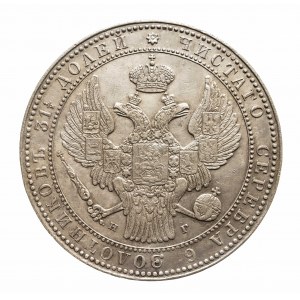 Zabór Rosyjski, Mikołaj I 1825-1855, 1 1/2 rubla / 10 złotych 1835 НГ, Petersburg