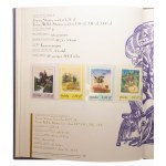 POCZTA POLSKA, PWPW, Księga znaczków pocztowych 2003.
