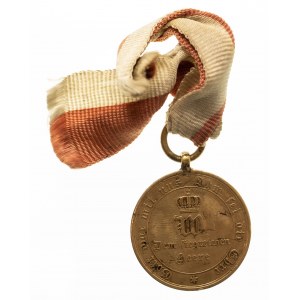 Niemcy, Rzesza Niemiecka (1871–1918), medal za wojnę francusko-pruską (Die Kriegsdenkmünze für die Feldzüge 1870/71) od 1871
