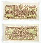 Polska, PRL 1944-1989, Reprodukcje Banknotów z 1944, odbite z oryginalnych klisz - Brak banknotu 2-złotowego, Warszawa 1974.