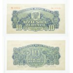 Polska, PRL 1944-1989, Reprodukcje Banknotów z 1944, odbite z oryginalnych klisz - Brak banknotu 2-złotowego, Warszawa 1974.