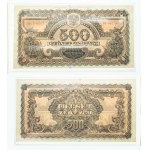 Polska, PRL 1944-1989, Reprodukcje Banknotów z 1944, odbite z oryginalnych klisz - Brak banknotu 2-złotowego, Warszawa 1974.