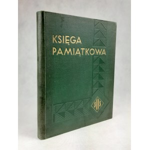 Księga pamiątkowa Stowarzyszenia Urzędników Skarbowych Okręgu Kieleckiego