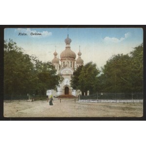 Kielce, cerkiew 1918
