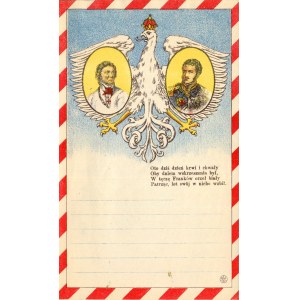 Ozdobny papier listowy, Kościuszko i Poniatowski
