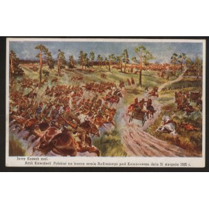 Atak kawalerii pod Komarowem
