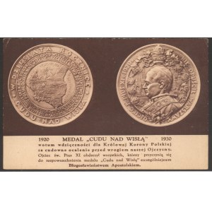 Medal Cudu nad Wisłą 1920-1930