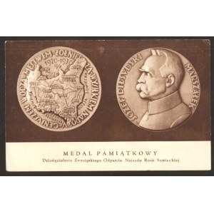 Medal pamiątkowy, adresat Józef Piłsudski Madera