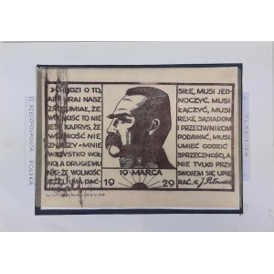 Plakieta okienna, Józef Piłsudski 1929