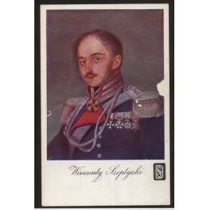 Wincenty Szeptycki