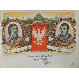 Telegram, Kościuszko i Ks. Józef Poniatowski