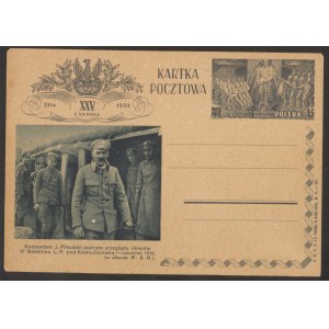Komendant Piłsudski pod Kostiuchnówką, karta pocztowa