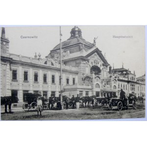 Czerniowce, Dworzec główny