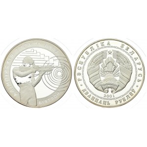Belarus 20 Roubles 2001 - 2002 Winter Olympics. Averse: National arms. Reverse...