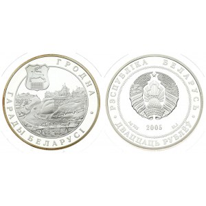 Belarus 20 Roubles 2005 Grodno. Averse: National arms. Reverse: Shield and fortress. Silver. KM 352...