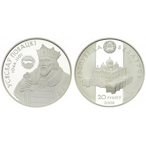 Belarus 20 Roubles 2005. Averse:  Large church. Reverse: Usyaslau of Polatsk. Silver. KM 100...