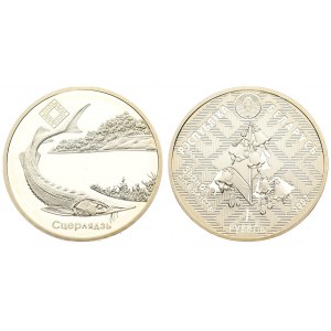 Belarus 1 Rouble 2007 Averse: Republic Belarus - Plant. Reverse: Sturgeon. Copper-Nickel...