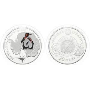 Belarus 20 Roubles 2007 International Polar Year. Averse: IPY logo. Reverse...