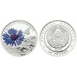 Belarus 10 Roubles 2012. Averse: National arms. Reverse: Centaurea Cyanus flower. Silver. KM 424...