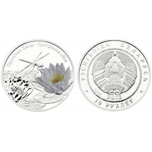 Belarus 10 Roubles 2012. Averse: National arms. Reverse: Nymphaea Alba - flower in color. Silver...