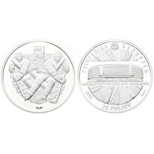 Belarus 20 Roubles 2012 2014 World Ice Hockey Championship. Averse: National arms above Minsk Arena...