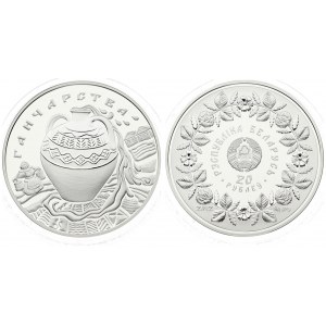Belarus 20 Roubles 2012  Pottery. Averse: National arms in stylized wreath. Reverse...
