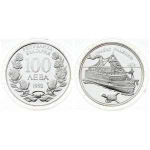 Bulgaria 100 Leva 1992 Averse: Denomination above date within wreath. Reverse: Old Ship Radetsky...