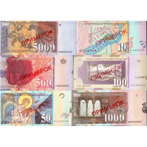 Macedonia 10 & 50 & 100 & 500 & 1000 & 5000 Denari 1996 Specimen Banknote...