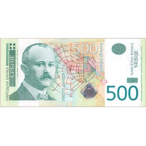 Serbia 500 Dinara 2004 Banknote. Jovan Cvijic. P.59...