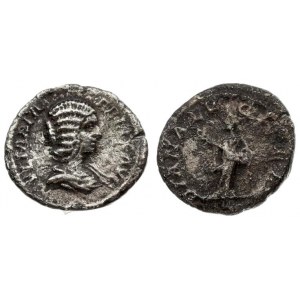 Roman Empire 1 Denarius 193 Julia Domna (Augusta 193-217). Denarius. Rome. Av: IVLIA PIA FELIX AVG...