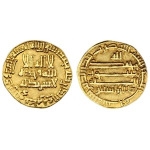 Abbasid 1 Dinar (AH 196-218 / AD 812-833) time of al-Mamun  AV Dinar...