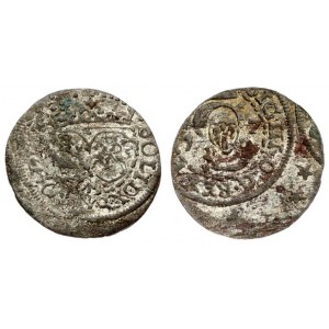 Lithuania 1 Shilling 1617 Sigismund III Vasa (1587-1632) - Lithuanian coins Vilnius...