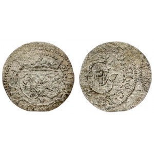 Lithuania 1 Shilling 1617 Sigismund III Vasa (1587-1632) - Lithuanian coins Vilnius...