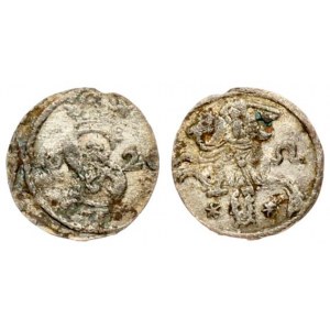 Lithuania 2 Denar 1620 Sigismund III Vasa (1687-1632). Lithuanian coins Vilnius. Silver...