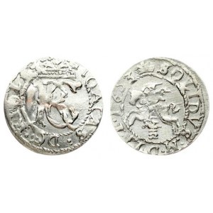 Lithuania 1 Shilling 1653 Vilnius. John II Casimir Vasa (1649-1668) - Lithuanian coins 1652 Vilnius...