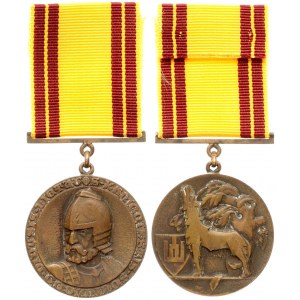 Lithuania 3rd degree Medal of the Order of the Grand Duke of Lithuania Gediminas(1930)...