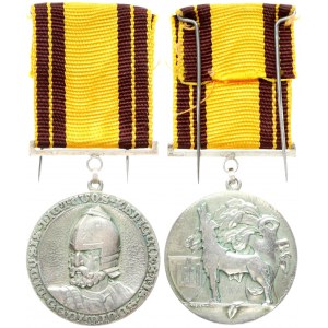 Lithuania 2rd degree Medal of the Order of the Grand Duke of Lithuania Gediminas(1930)...