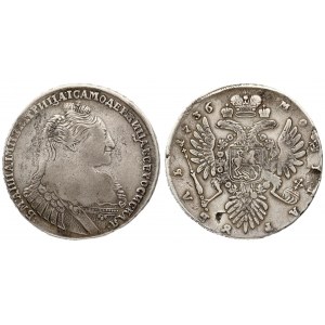Russia 1 Rouble 1736  Anna Ioannovna (1730-1740). Averse: Large bust right. Reverse...