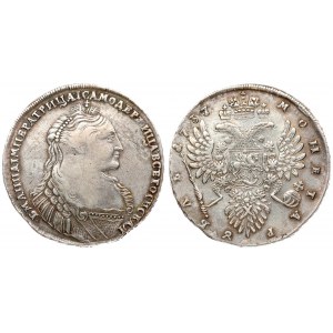 Russia 1 Rouble 1737 Anna Ioannovna (1730-1740).Type of 1735 Without pendant on bosom. Averse...