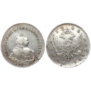 Russia 1 Rouble 1742 СПБ Elizabeth (1741-1762). Averse: Crowned bust right. Reverse...