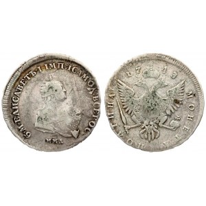 Russia 1 Poltina 1743 ММД Moscow. Elizabeth (1741-1762). Averse: Crowned bust right. Reverse...