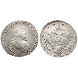 Russia 1 Rouble 1743 ММД Moscow Elizabeth (1741-1762). Averse: Crowned bust right. Reverse...