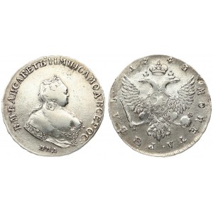 Russia 1 Rouble 1743 ММД Elizabeth (1741-1762). Averse: Crowned bust right. Reverse...