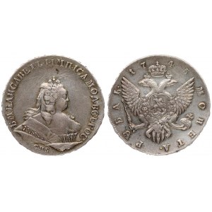 Russia 1 Rouble 1745 СПБ St. Petersburg. Elizabeth (1741-1762). Averse: Crowned bust right. Reverse...