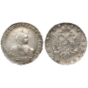 Russia 1 Rouble 1747 СПБ Elizabeth (1741-1762). Averse: Crowned bust right. Reverse...